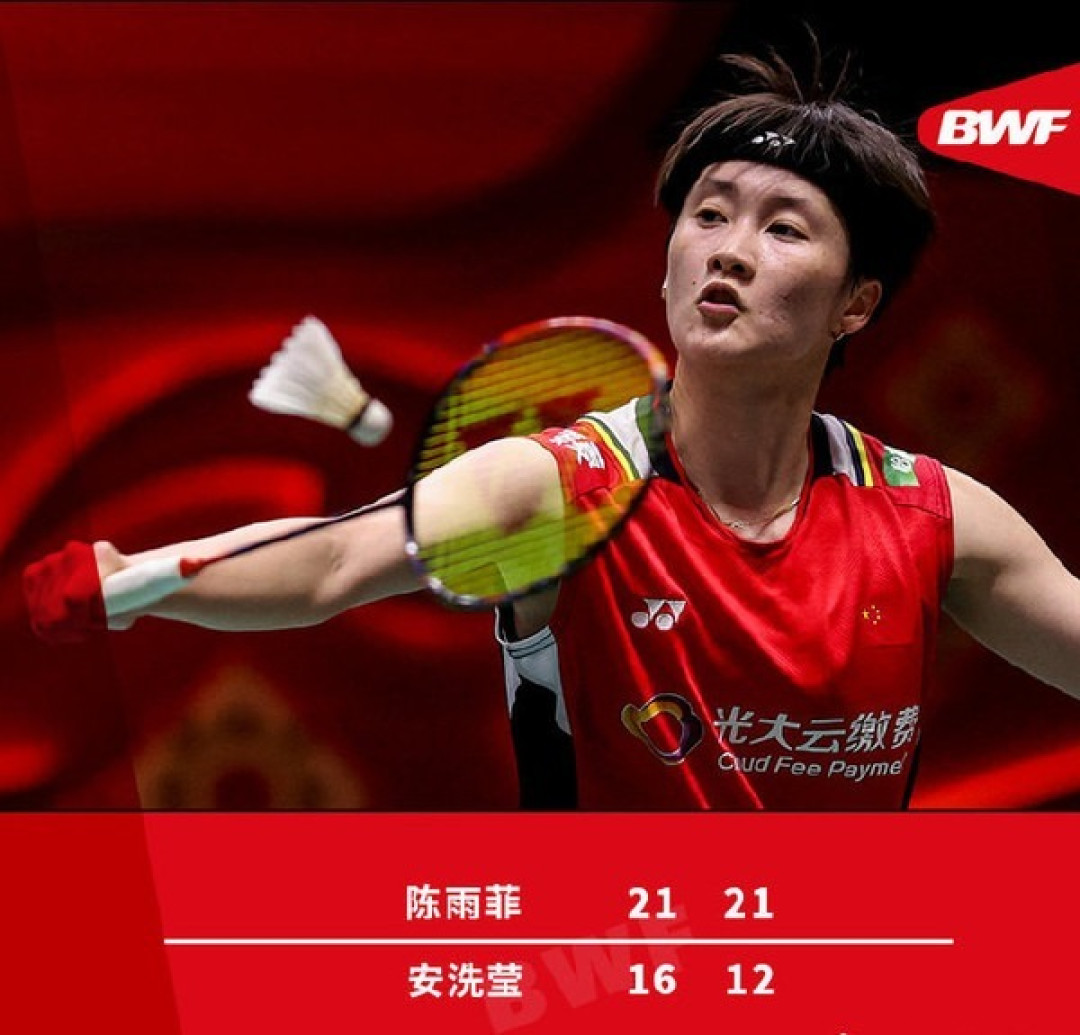 爱游戏tv-印尼队绝杀日本队，黄鸭组合刷新纪录