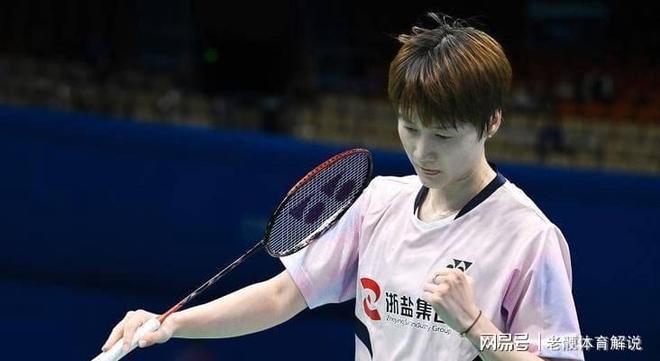 爱游戏娱乐-印尼队横扫韩国队，陈雨菲惊艳四座