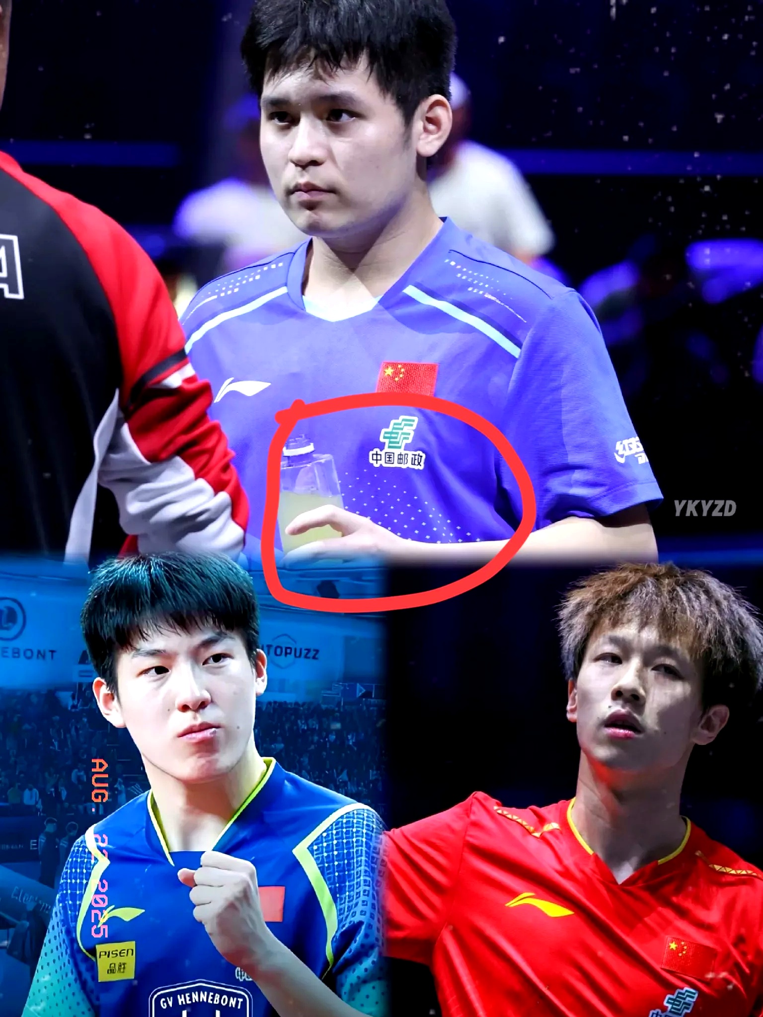 爱游戏在线-瑞典队险胜英格兰队，林高远刷新纪录